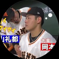 オリジナル楽曲 - 煌來