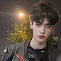jaochayjean