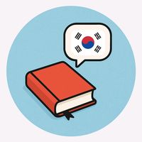 study.in.korea.gks