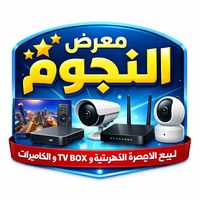 alnjoom_sa