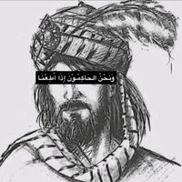 judge_tabatabaei
