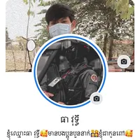 original sound - tlove1999