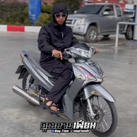 เสียงต้นฉบับ - คุณนายเฟียน(120.0K)