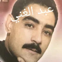 original sound - hassinibeln