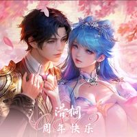 เสียงต้นฉบับ - 😊😎พีภังชาน😍(10K)