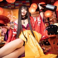 rui_box63
