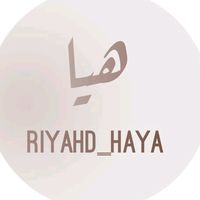 riyadh_coverag