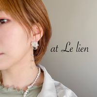 at_le_lien