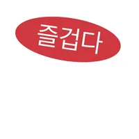 jiafei super shy