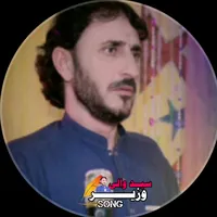 original sound - saedwaliwazer