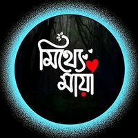 original sound - ❤️‍🔥মিথ্যা মায়া💔