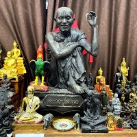 baengpanamulet_168