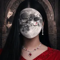 original sound - maryam_vocals