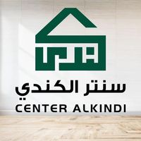 centeralkindi