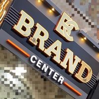 brand.center3