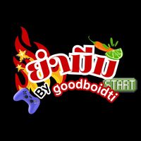 goodboidti
