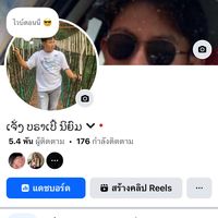 jieng158