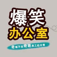 原创音乐