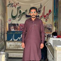 atifmahar111