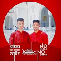 original sound - mdhelalmiha