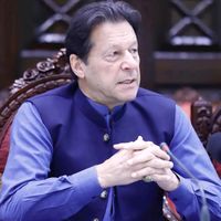 gulistan.pti