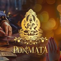 ponmata