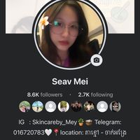 seavmei0109