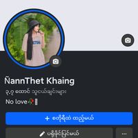 original sound - နန်းချေ☺️🥰🥰🤭😹😹😹