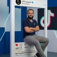 original sound - alialnekaa