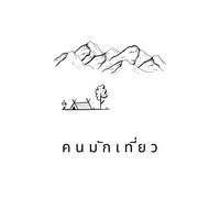 aonnptcl