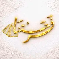 original sound - farhatna_12