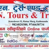 b.n.nepaltoursandtravels