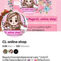 cl_online1