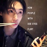 จะใช้ผู้ชายรึไง