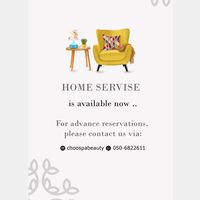 choospabeauty