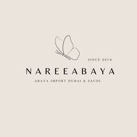 เสียงต้นฉบับ - Nareeabaya