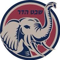 shevet_hadar_