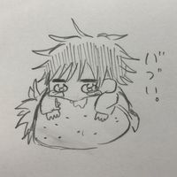 kasutora