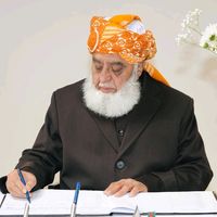 juipakistan002