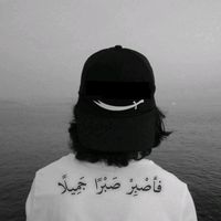 الصوت الأصلي - MHAMED | ْالخَطاب