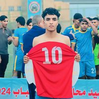 الصوت الأصلي