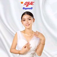 theikdiwingoldjewellery3