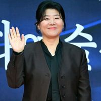 nhạc nền - Fan🇻🇳_LeeJung-eun🇰🇷