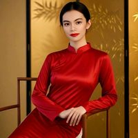 bunyi asal - PERIKEMBAR 6
