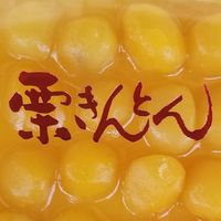 kurikin_tonton