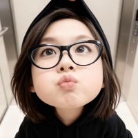 nhạc nền - halaan