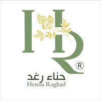 original sound - henna.raghad