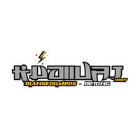 transformer_67