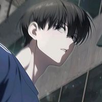 ps.no.name2