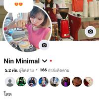 ninnwel210